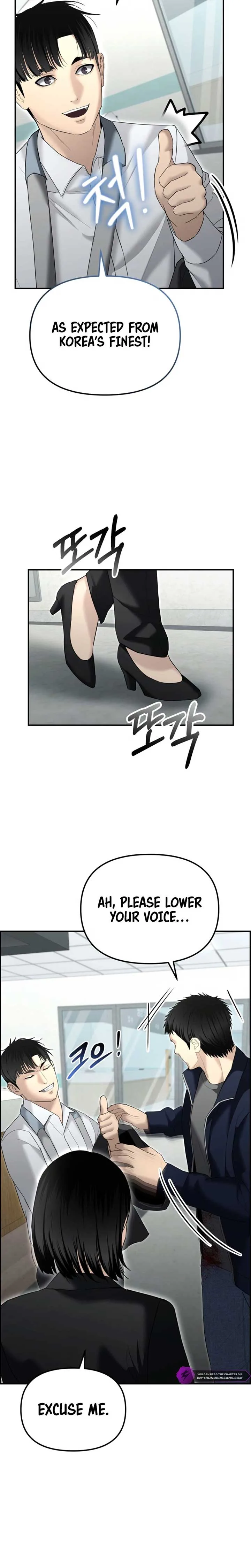 The Cop Is Too Strong Chapter 15 page 30