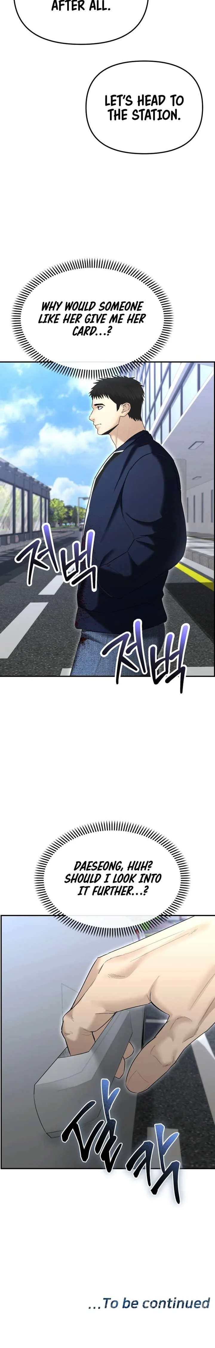 The Cop Is Too Strong Chapter 15 page 37