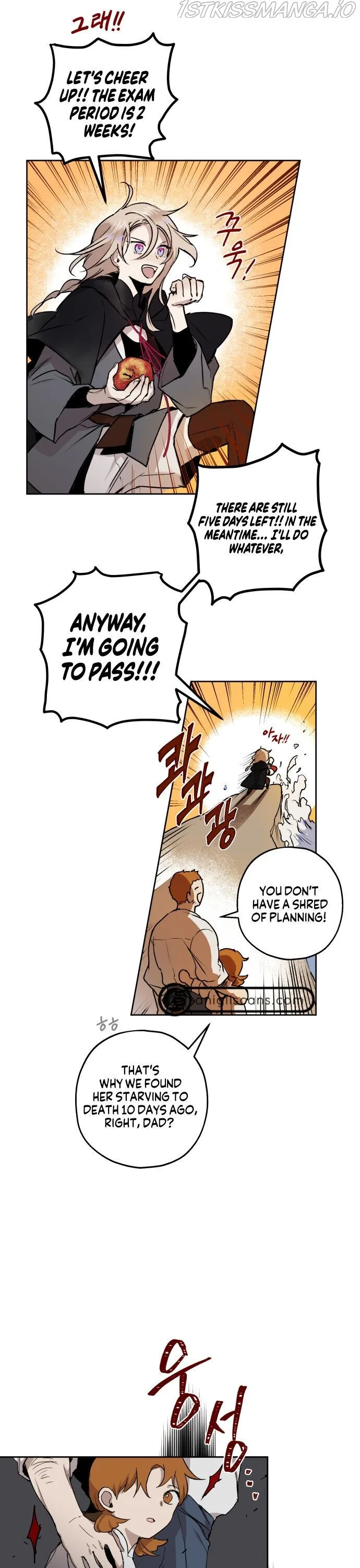 The Demon King’s Confession Chapter 1 page 25