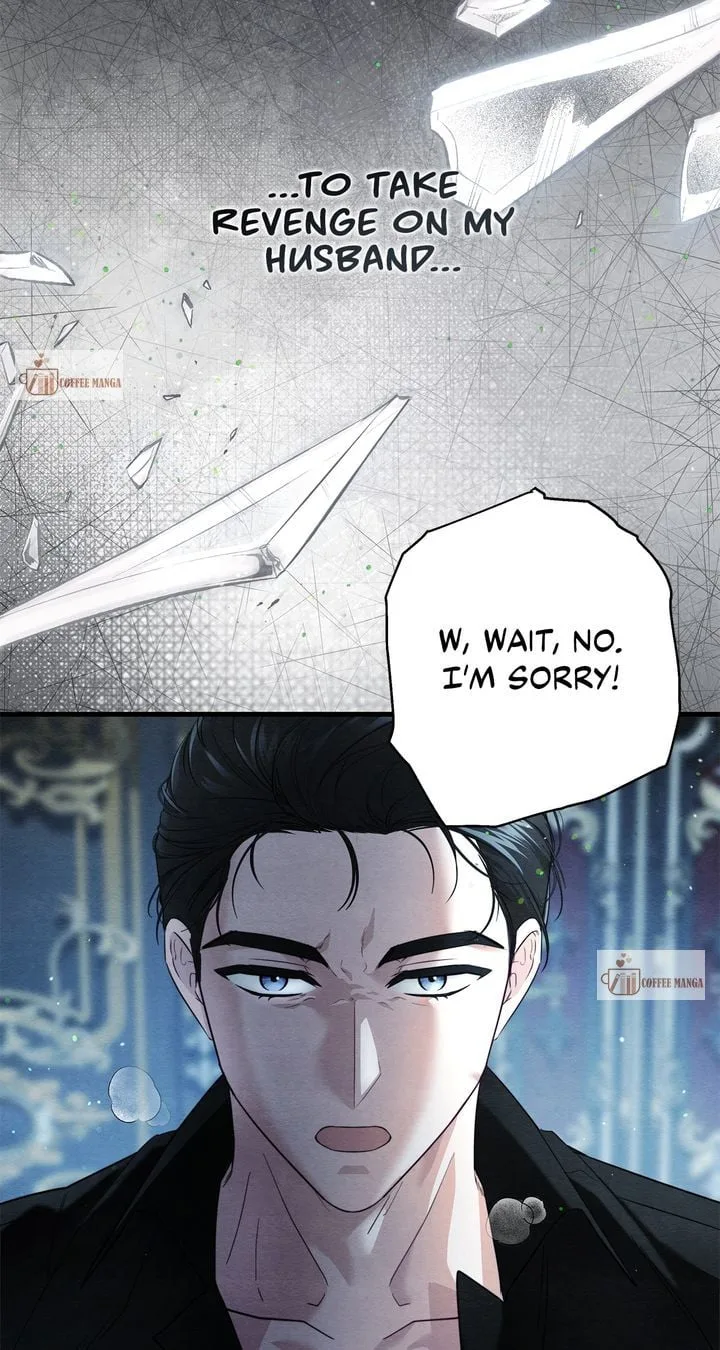 The Devil Who Kisses My Feet Chapter 0 page 23
