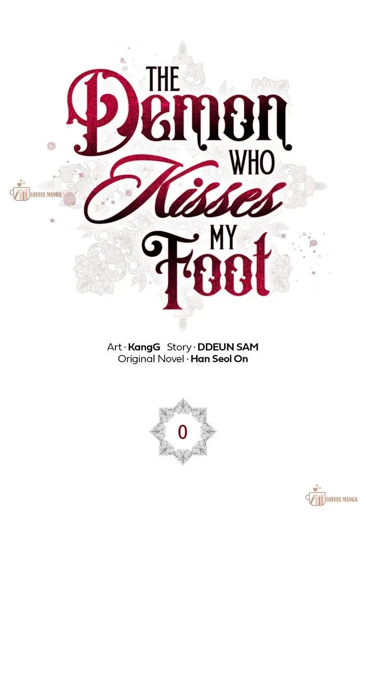 The Devil Who Kisses My Feet Chapter 0 page 55