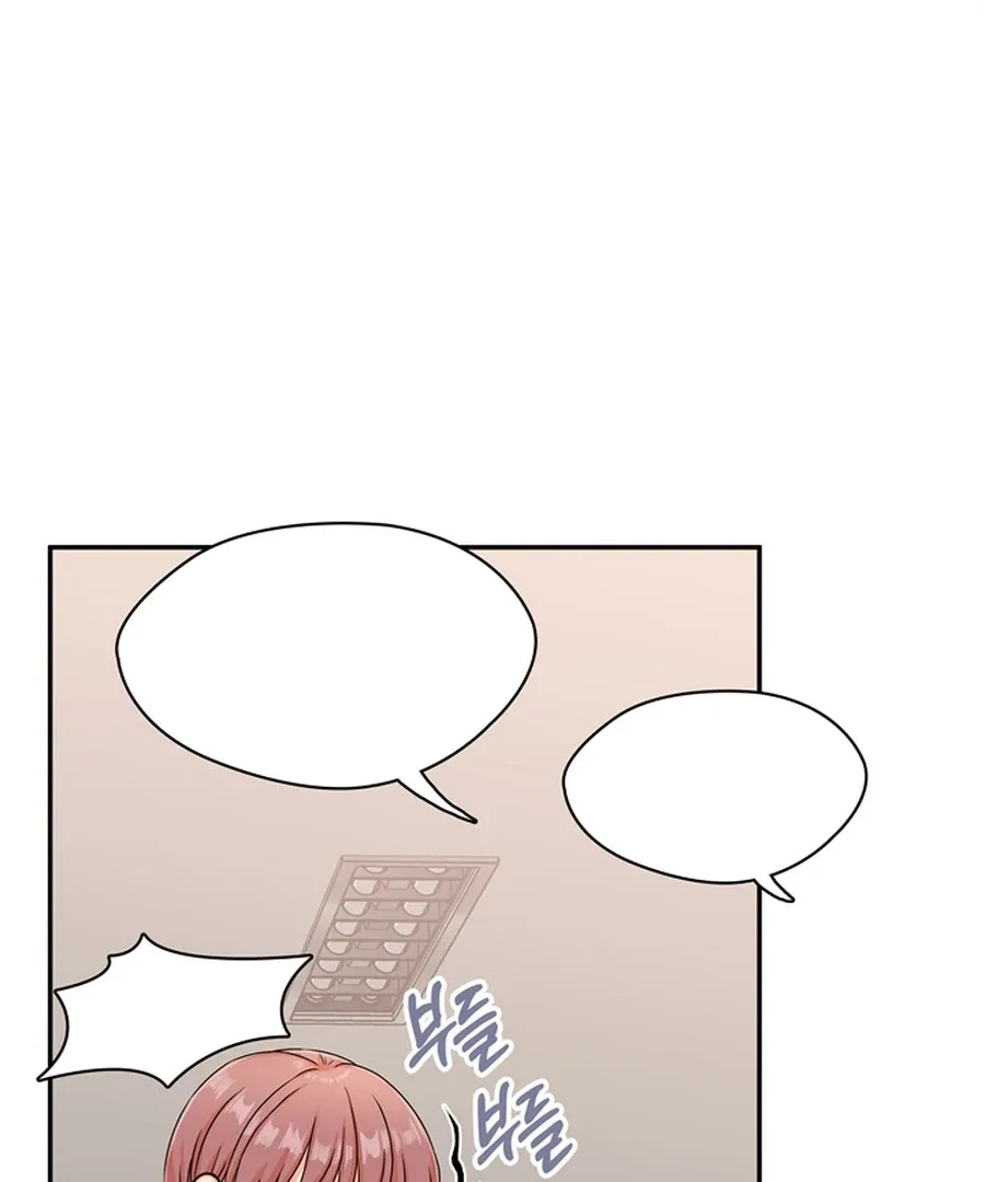 The Devil Made Me Make a Wish Chapter 2 page 34