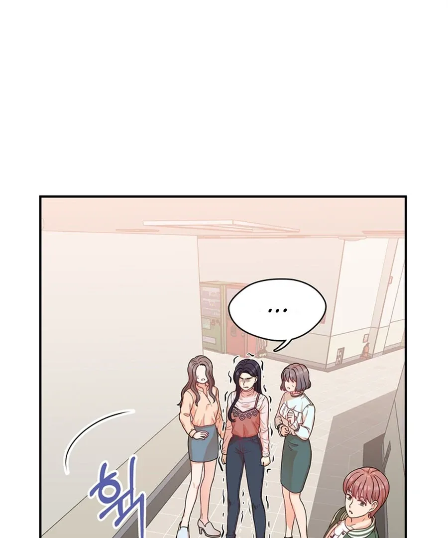 The Devil Made Me Make a Wish Chapter 2 page 47