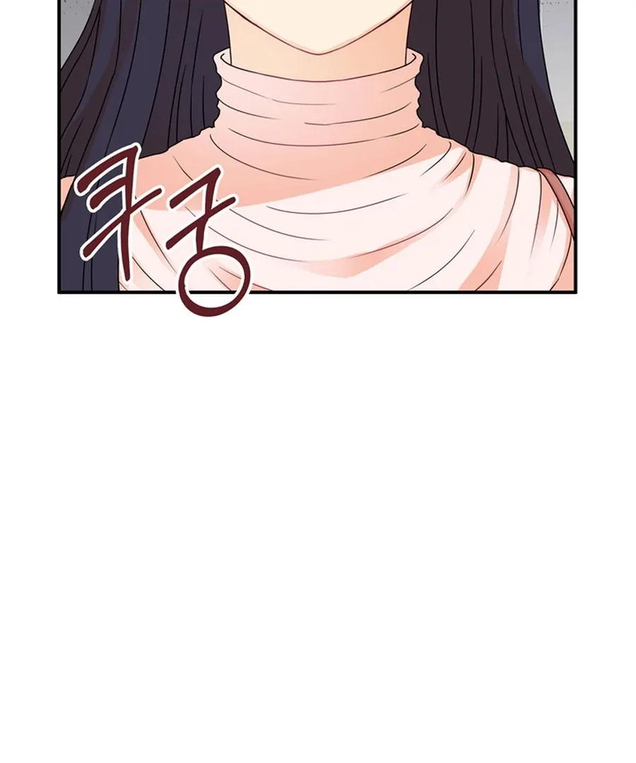 The Devil Made Me Make a Wish Chapter 2 page 68