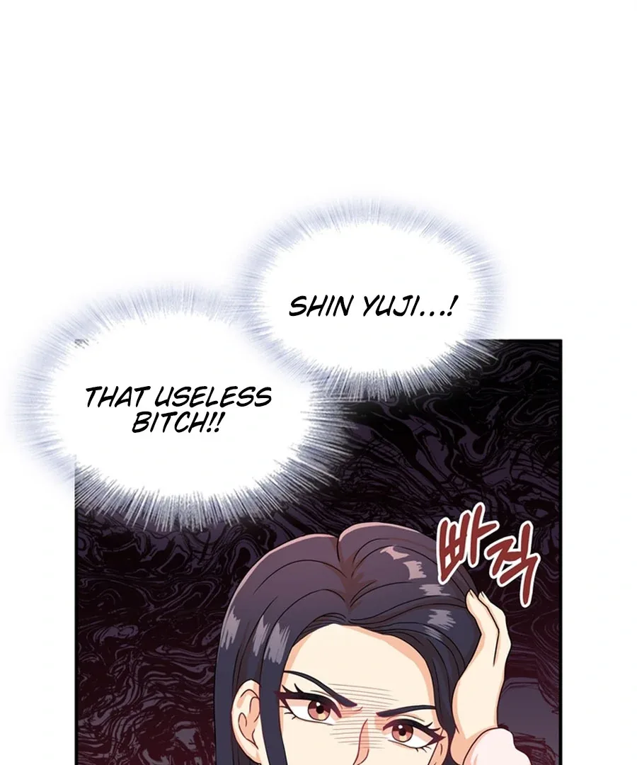 The Devil Made Me Make a Wish Chapter 2 page 72