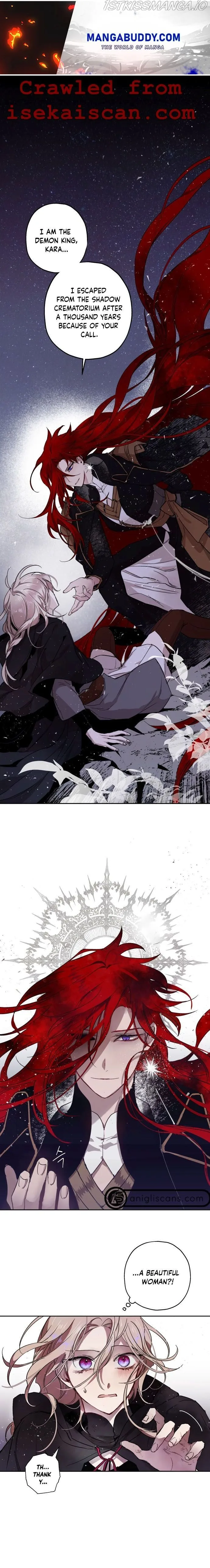 The Demon King’s Confession Chapter 3 page 2