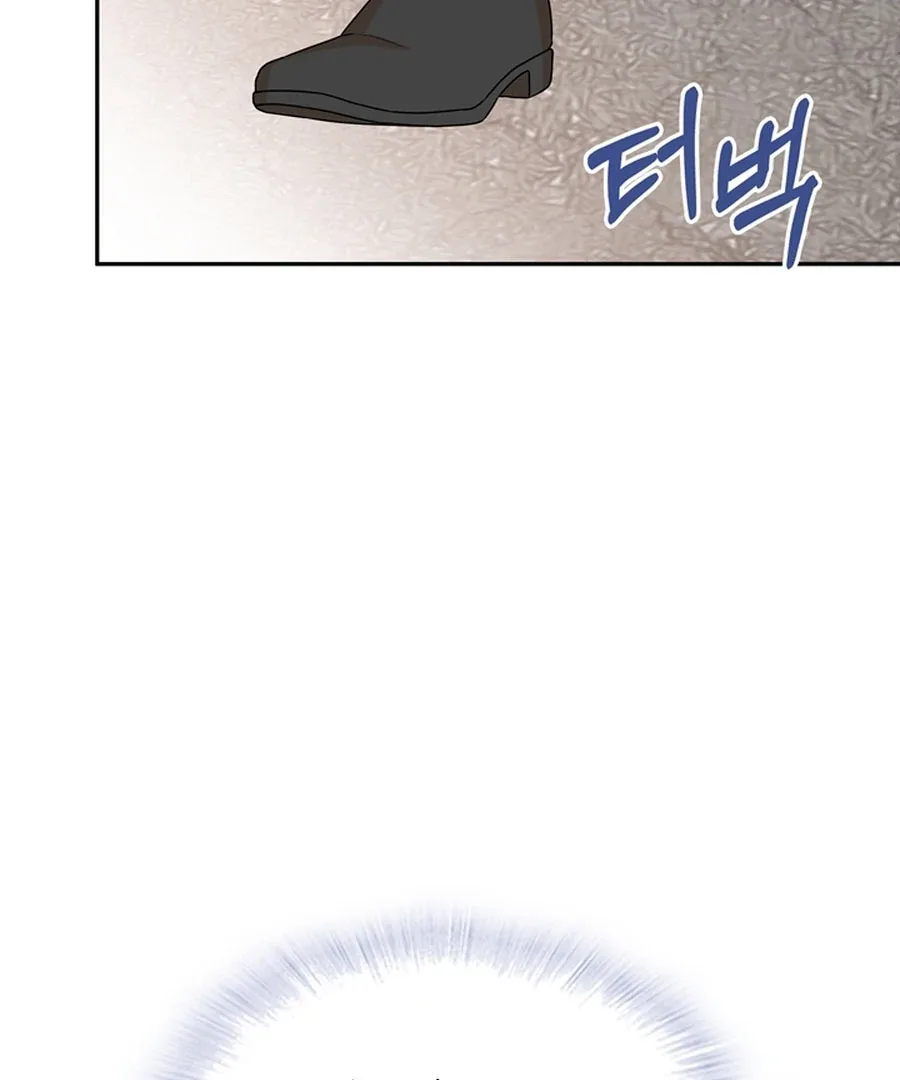 The Devil Made Me Make a Wish Chapter 2 page 89