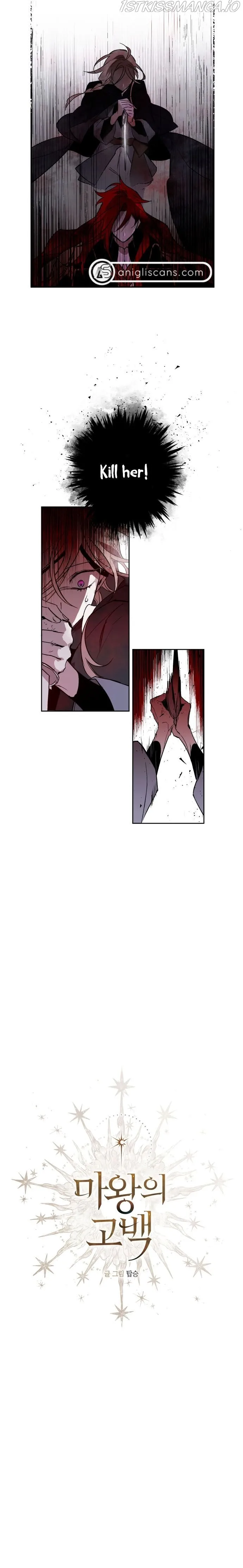 The Demon King’s Confession Chapter 3 page 11