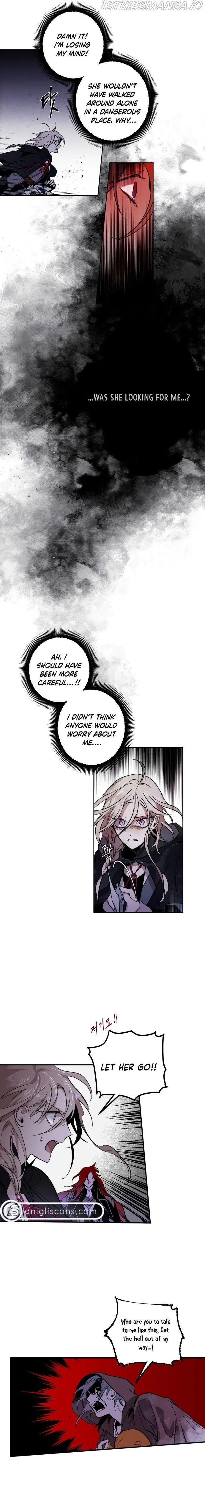 The Demon King’s Confession Chapter 3 page 16