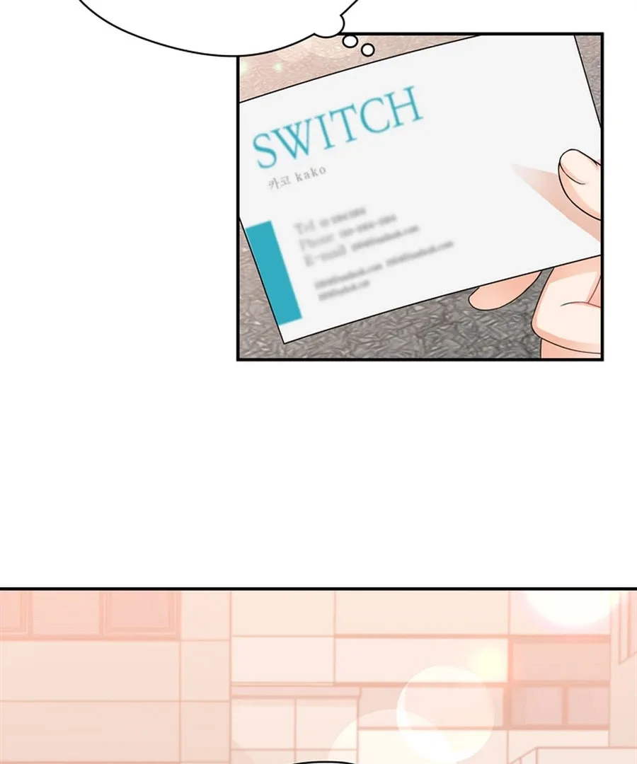 The Devil Made Me Make a Wish Chapter 2 page 123