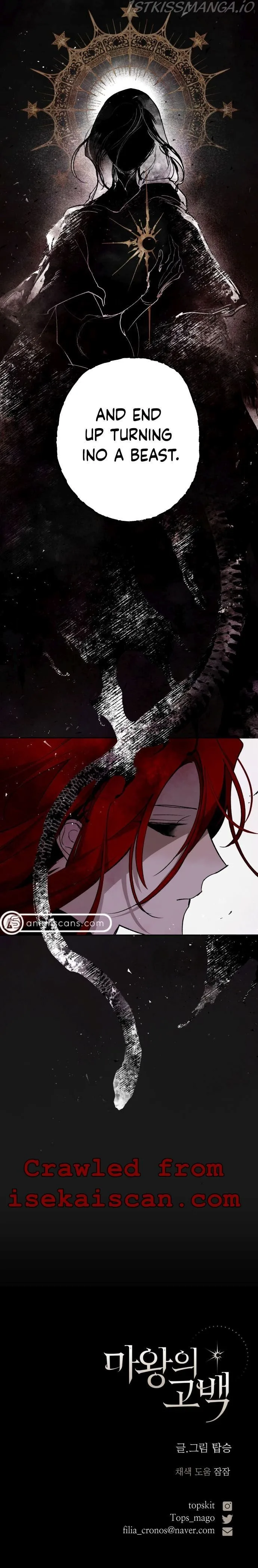 The Demon King’s Confession Chapter 3 page 25