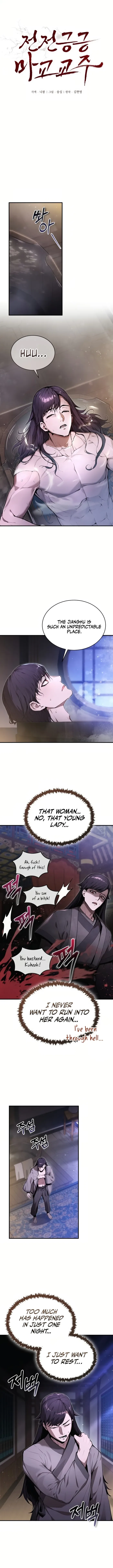 The Demonic Cult Leader Is Too Reluctant Chapter 3 page 9