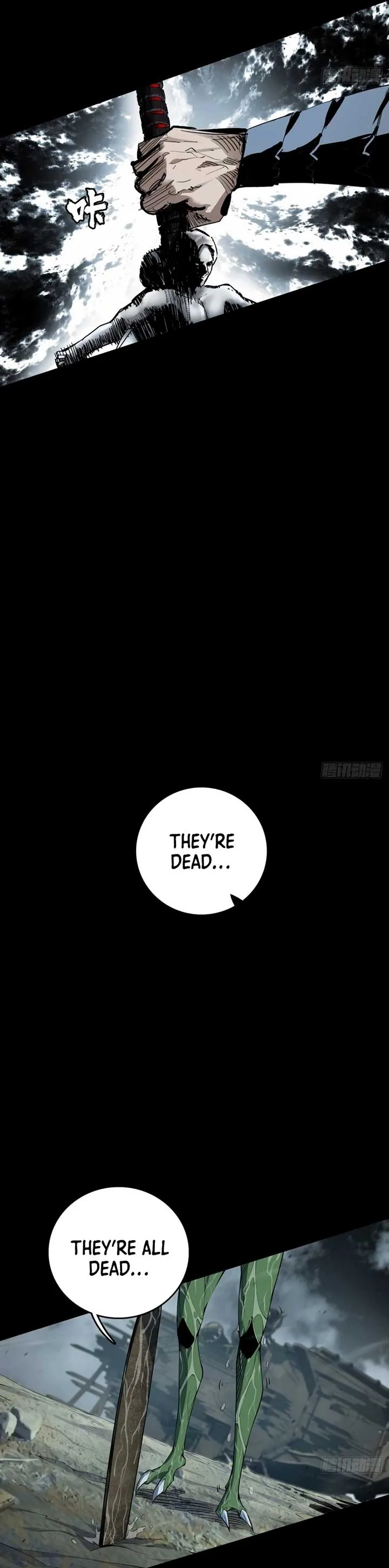 The Demon-Slaying Madman—reborn as a demon Chapter 2 page 5