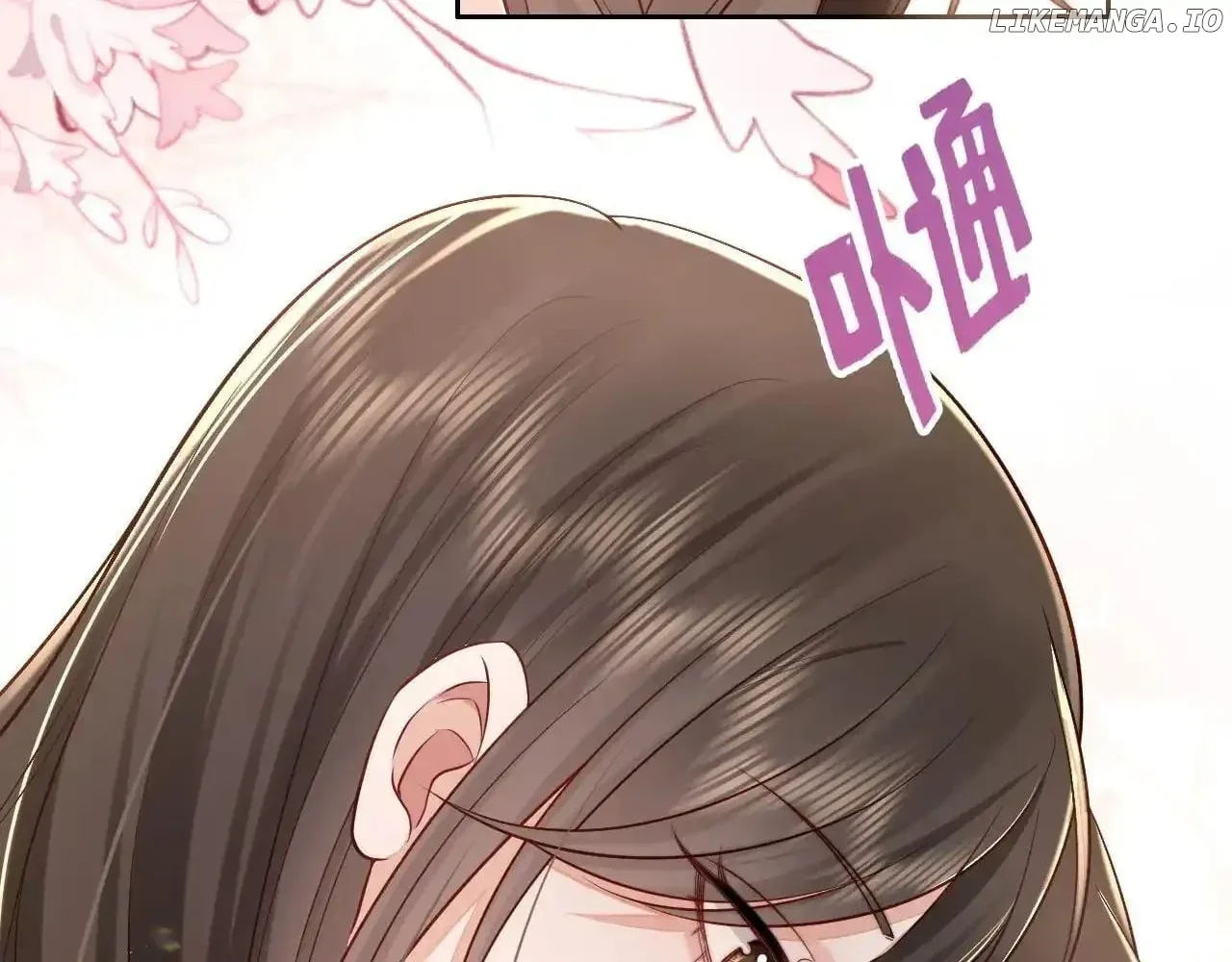 The Dentist Won’t Stop Teasing Me Chapter 3 page 47