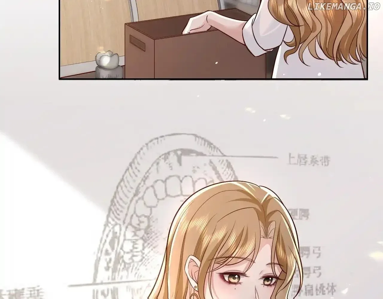 The Dentist Won’t Stop Teasing Me Chapter 3 page 74