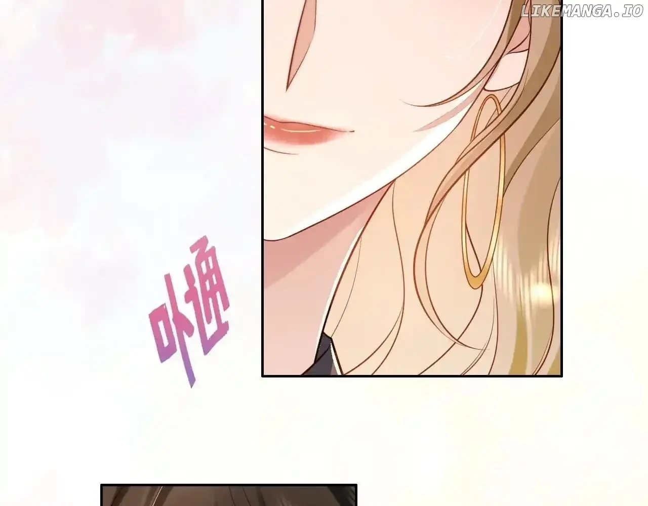 The Dentist Won’t Stop Teasing Me Chapter 4 page 24