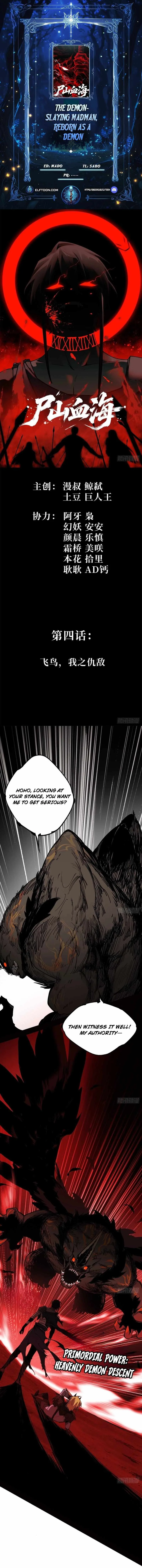 The Demon-Slaying Madman—reborn as a demon Chapter 4 page 2