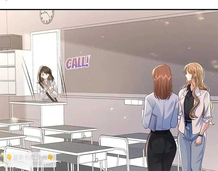 The Dentist Won’t Stop Teasing Me Chapter 5 page 17