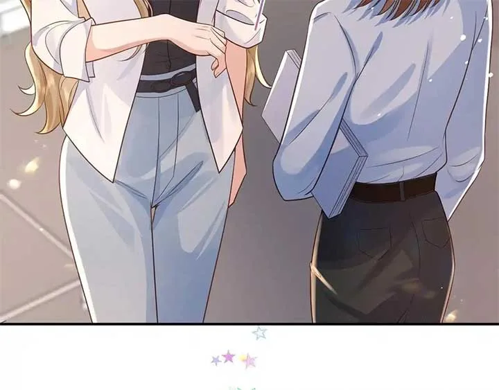 The Dentist Won’t Stop Teasing Me Chapter 5 page 15