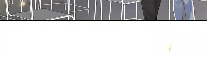 The Dentist Won’t Stop Teasing Me Chapter 5 page 18