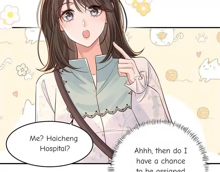 The Dentist Won’t Stop Teasing Me Chapter 5 page 21