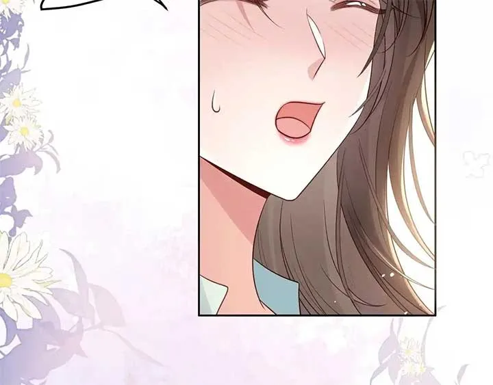 The Dentist Won’t Stop Teasing Me Chapter 5 page 42