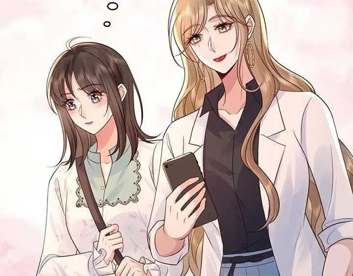The Dentist Won’t Stop Teasing Me Chapter 5 page 58