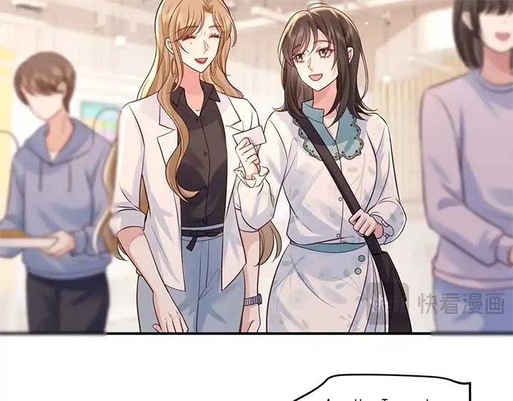 The Dentist Won’t Stop Teasing Me Chapter 5 page 68