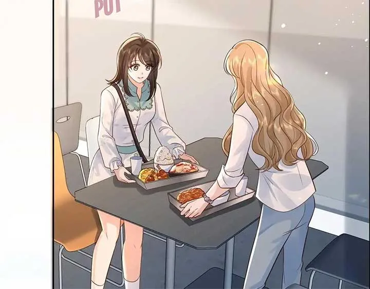 The Dentist Won’t Stop Teasing Me Chapter 5 page 73