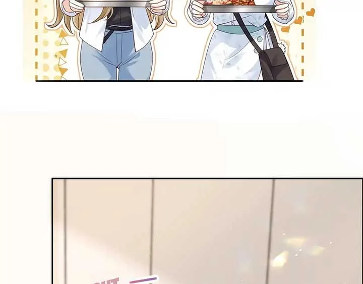 The Dentist Won’t Stop Teasing Me Chapter 5 page 72