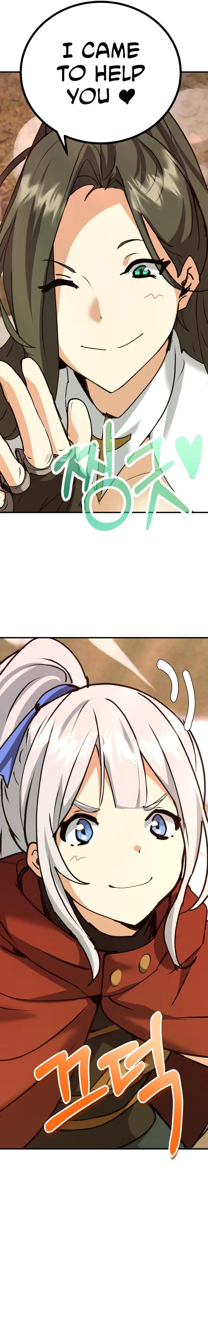 The Demon King Dad and his Hero Daughter Chapter 5 page 72