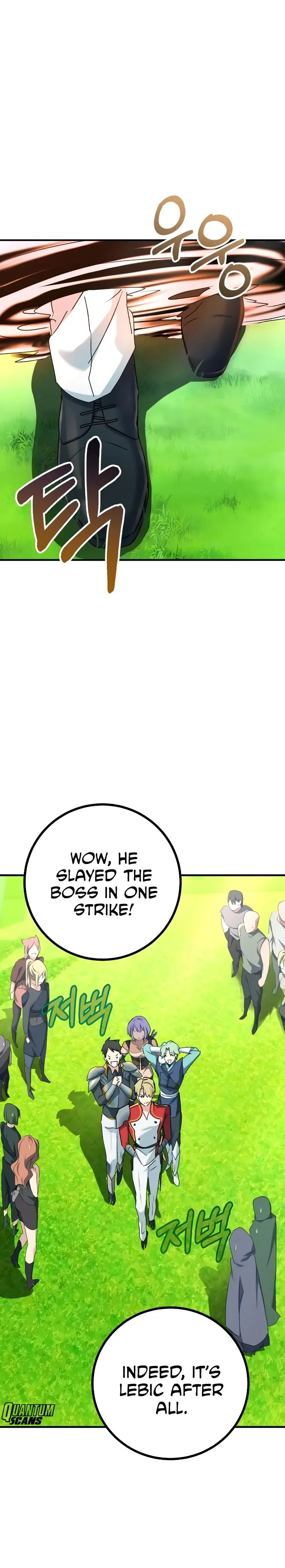 The Demon King Dad and his Hero Daughter Chapter 6 page 7