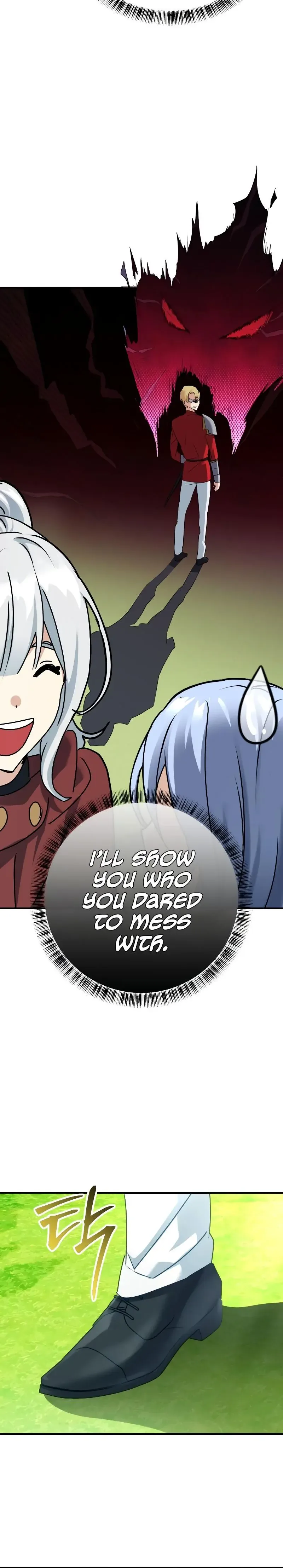 The Demon King Dad and his Hero Daughter Chapter 6 page 14