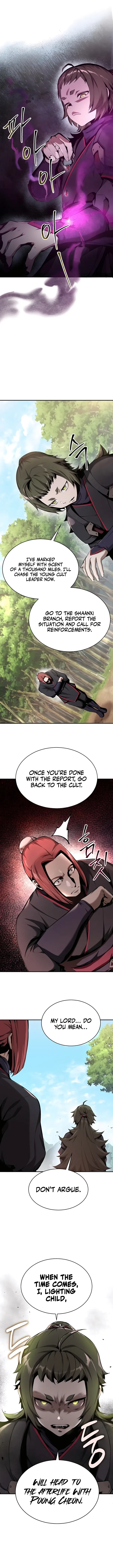 The Demonic Cult Leader Is Too Reluctant Chapter 6 page 11
