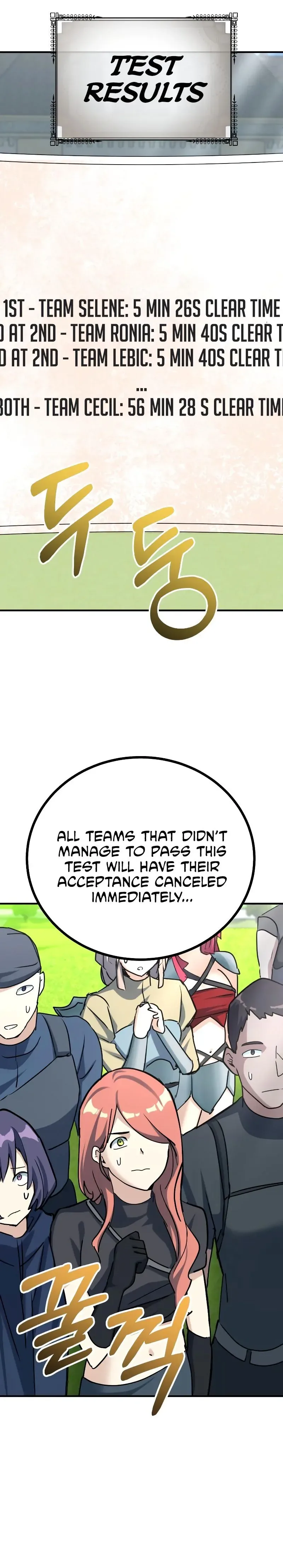 The Demon King Dad and his Hero Daughter Chapter 6 page 31