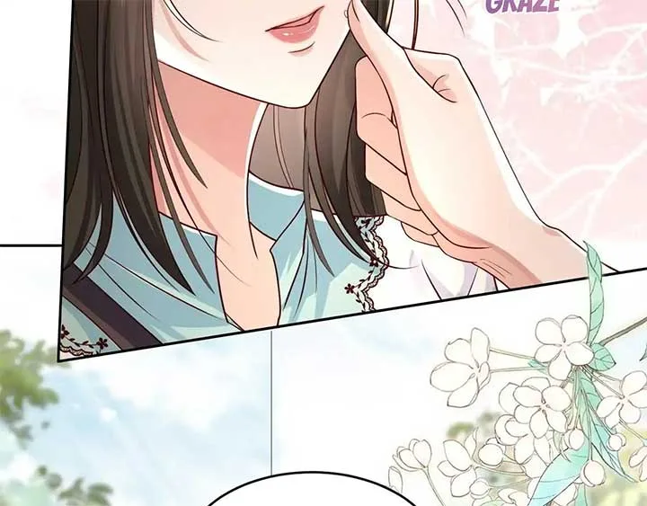 The Dentist Won’t Stop Teasing Me Chapter 6 page 11