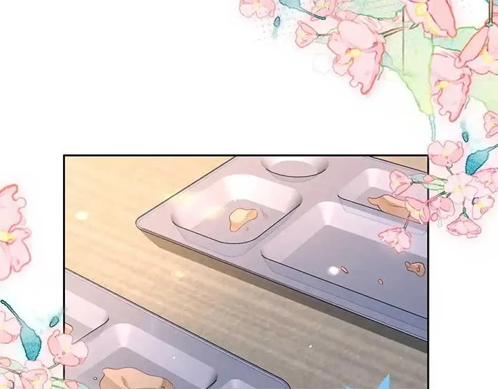 The Dentist Won’t Stop Teasing Me Chapter 6 page 23