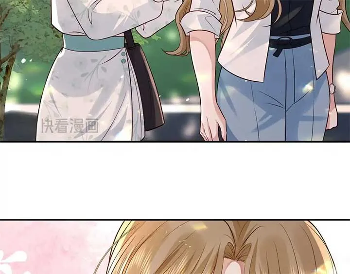The Dentist Won’t Stop Teasing Me Chapter 6 page 37