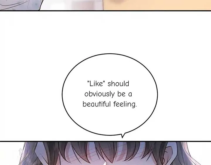The Dentist Won’t Stop Teasing Me Chapter 6 page 75