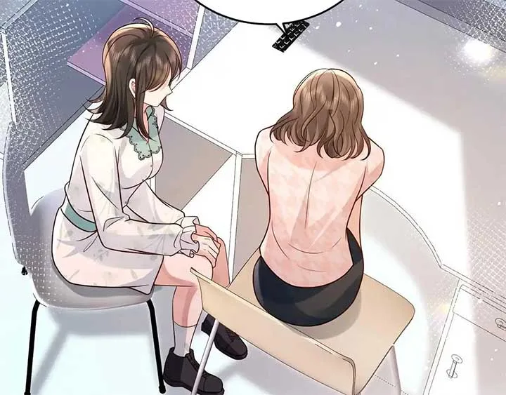 The Dentist Won’t Stop Teasing Me Chapter 6 page 72