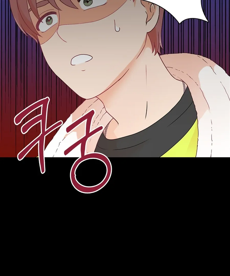 The Devil Made Me Make a Wish Chapter 6 page 21