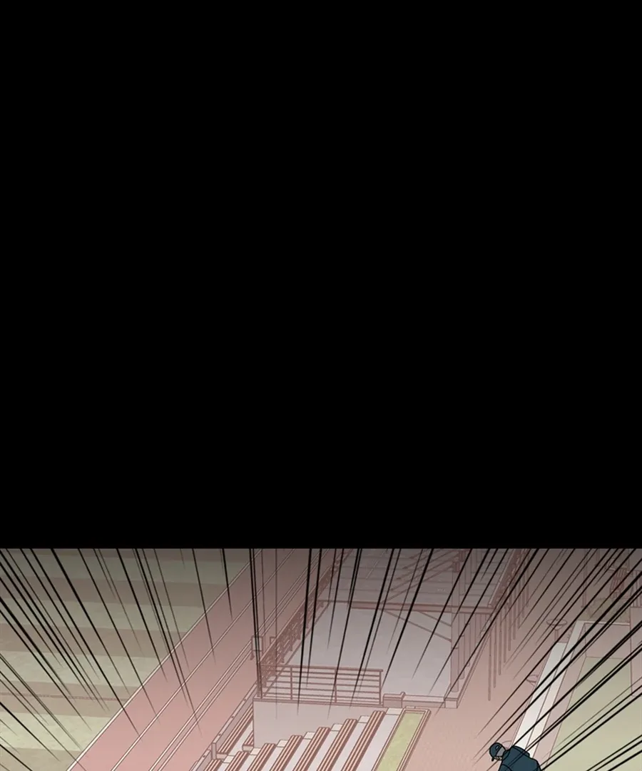 The Devil Made Me Make a Wish Chapter 6 page 123