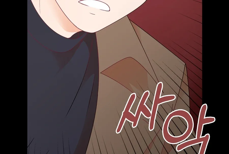 The Devil Made Me Make a Wish Chapter 6 page 125