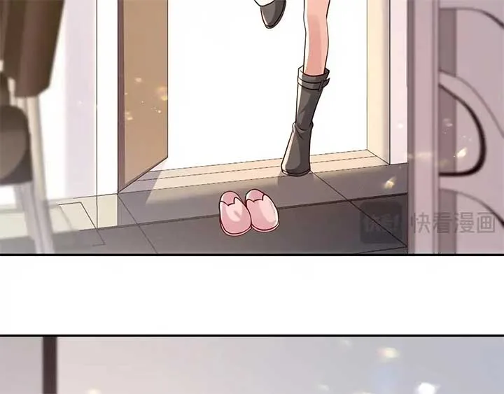 The Dentist Won’t Stop Teasing Me Chapter 7 page 6