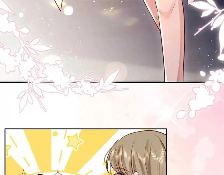 The Dentist Won’t Stop Teasing Me Chapter 7 page 52