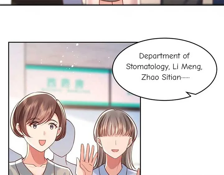 The Dentist Won’t Stop Teasing Me Chapter 7 page 56