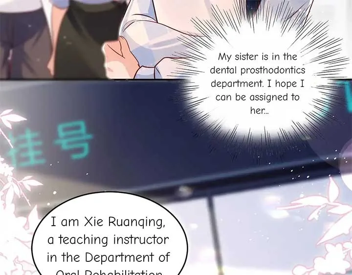 The Dentist Won’t Stop Teasing Me Chapter 7 page 49
