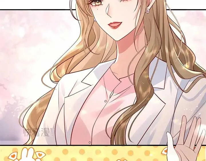 The Dentist Won’t Stop Teasing Me Chapter 7 page 66