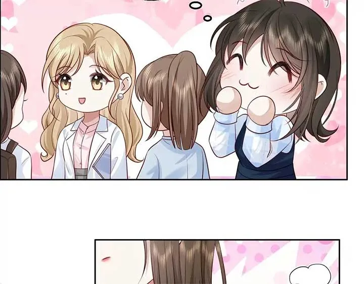 The Dentist Won’t Stop Teasing Me Chapter 7 page 69