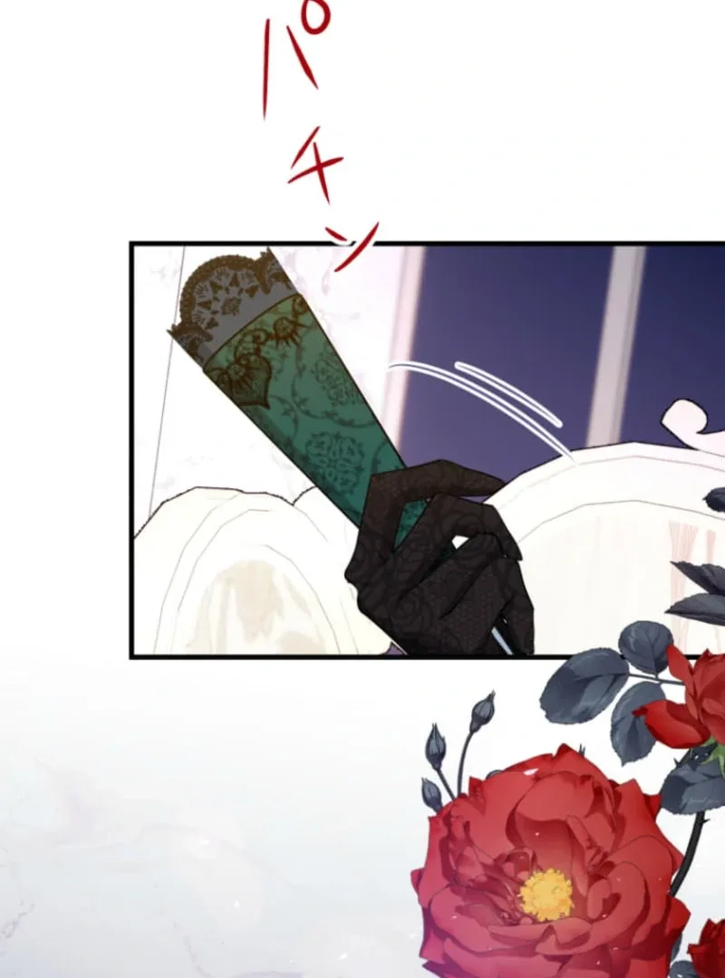 The Desire of the Princess from a Fallen Kingdom Chapter 7 page 105